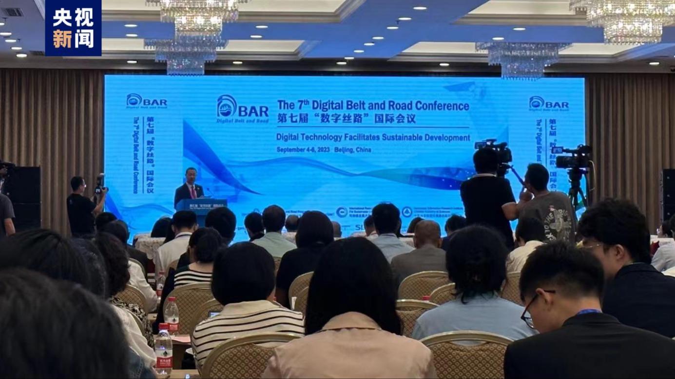 Beijing Inaugurata La 7 Conferenza Digitale Della Belt And Road