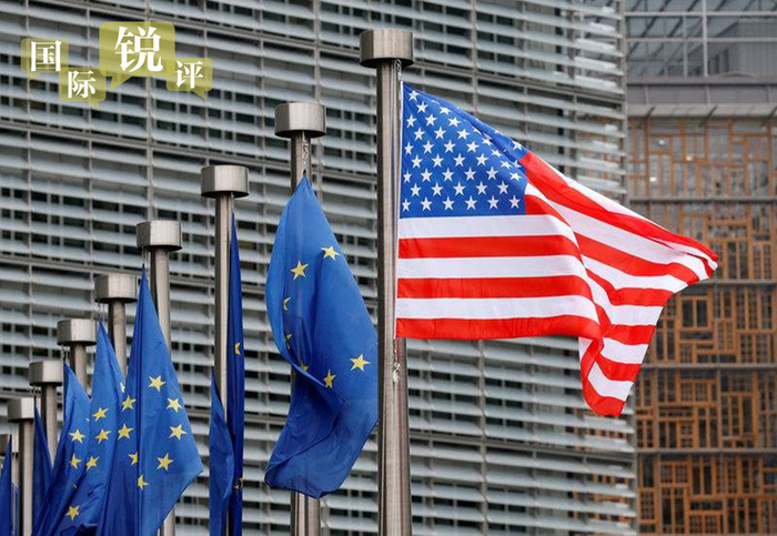 도청만 당하는 유럽, 과연 미국과 사이가 다시 좋아질 수 있을가?