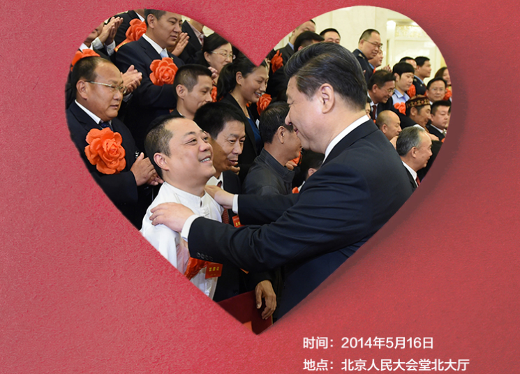 Xi Jinping yana kokarin kula da nakasassu
