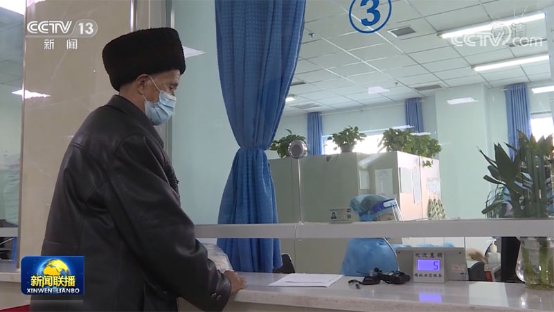 Xinjiang na kokarin kyautata tsarin lafiya domin tabbatar da rayuwar al’ummun yankin_fororder_1