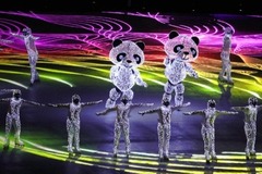베이징 동계올림픽 개막 D-1년  온라인 퀴즈 이벤트-1