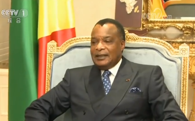 Kotun tsarin mulkin Kongo ta tabbatar da sake zabar shugaban kasar Denis Sassou Nguesso_fororder_210407-Kongo Bra