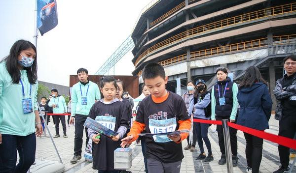 An shirya gasar Shougang ta maraba da karatowar gasar Olympics ta birnin Beijing ta lokacin hunturu
