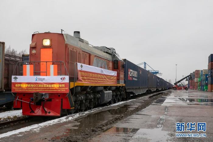첫 청두발 상트페테르부르크행 중국-유럽 화물열차 목적지 도착_fororder_chengduzhongouhuoche-1