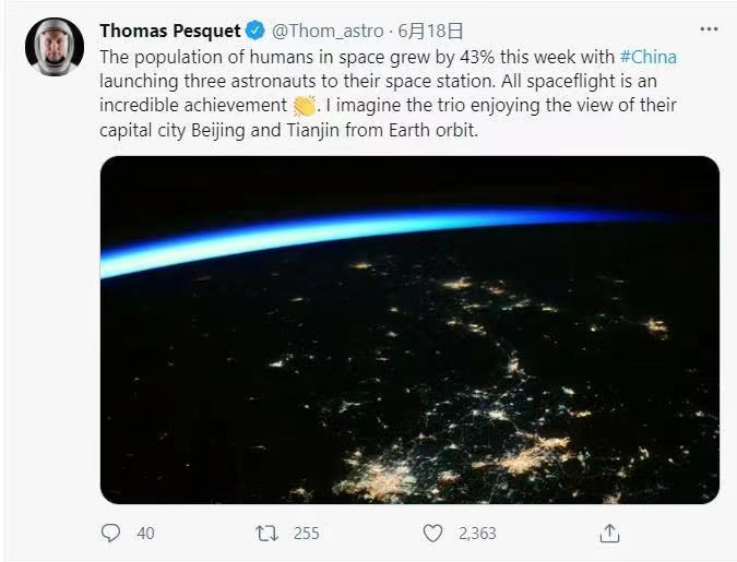 국제 우주정거장 우주비행사 트위터에 중국 우주비행사를 환영하는 게시물 올려_fororder_947400354