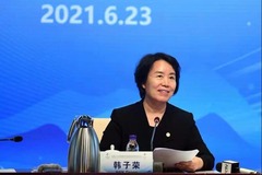 <베이징2022년 동계올림픽과 동계패럴림픽 유산보고서(2020)> 발표