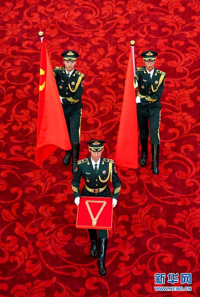 ('7.1'훈장 수여식 1) 중국공산당중앙위원회, 최초로 '7.1'훈장 수여