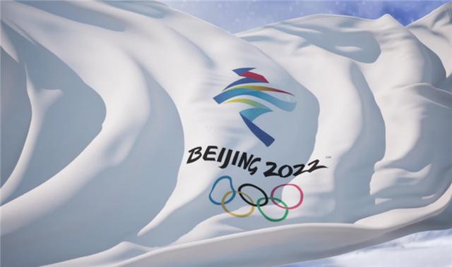 Wasannin Olympics na lokacin hunturu da za a gudanar da su a idon Xi Jinping_fororder_olympics-2