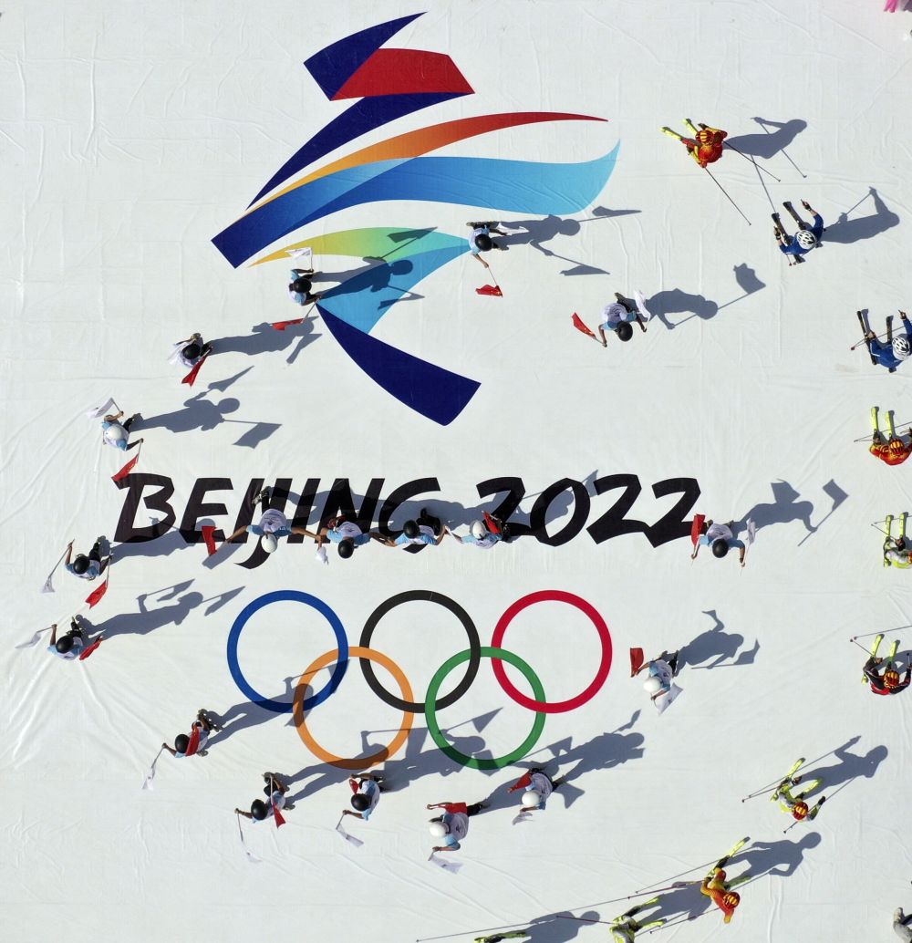 베이징동계올림픽 개최 지지는 국제사회의 보편적인 공감대_fororder_微信图片_20211208113544