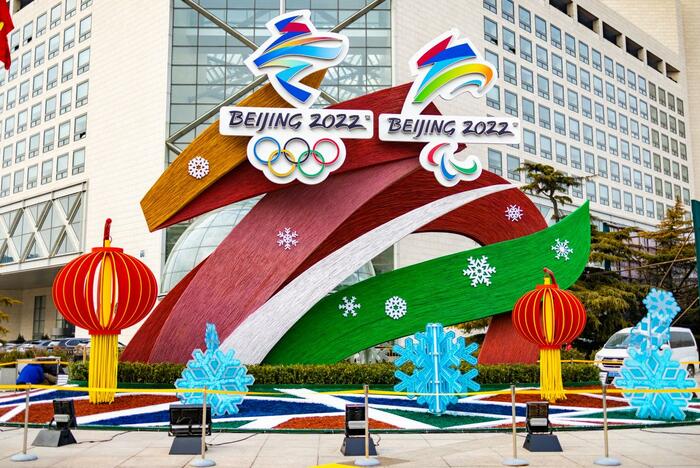 베이징동계올림픽 도시 경관 배치 완공_fororder_20200120-chengshijingguan-6