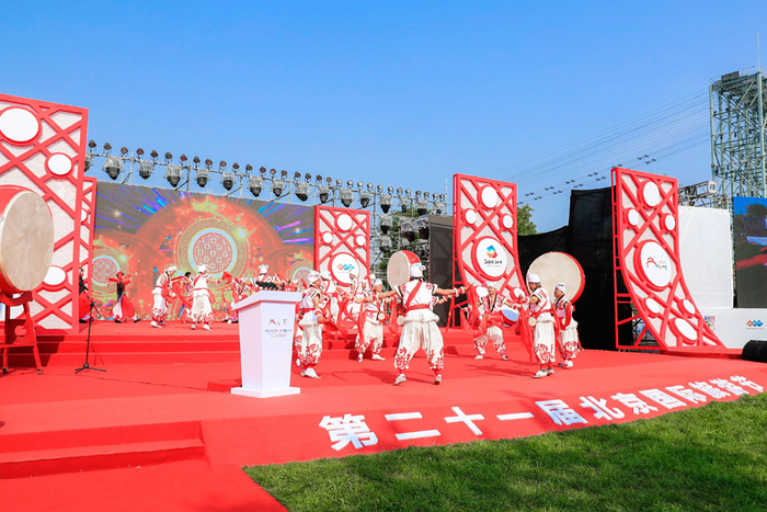 图片默认标题_fororder_第二十一届北京国际旅游节正式拉开帷幕