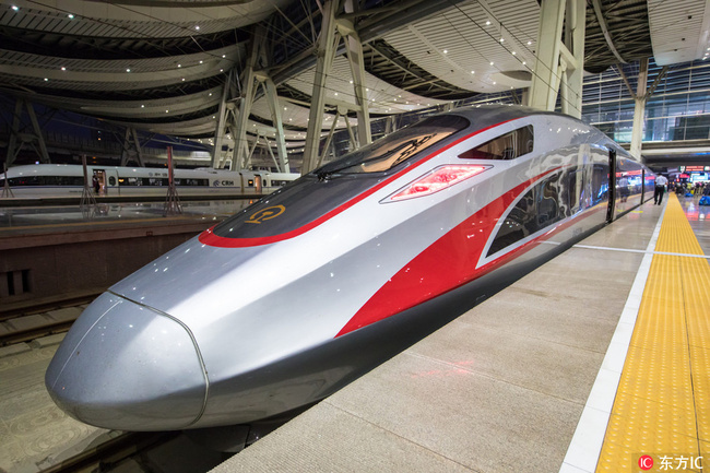 A "Fuxing" high speed bullet train on Beijing-Shanghai high speed railway line is pictured at Beijing South Railway Station in Beijing, China, 4 July 2017.[Photo: IC]