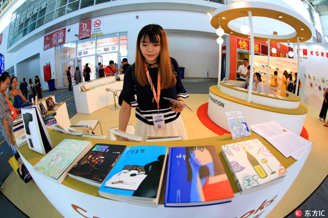 Beijing International Book Fair opens on August 23, 2017. [Photo: IC]