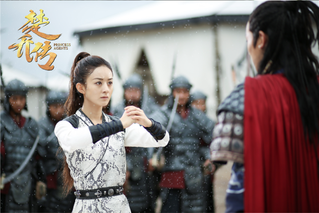 Zhao Liying plays a female spy in "Princess Agents." [Photo: shine.cn]