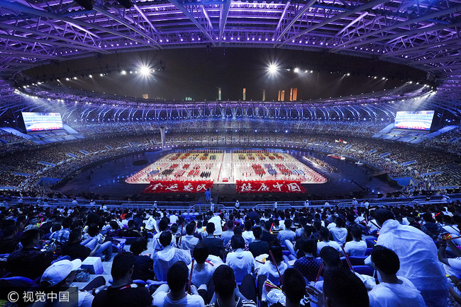 The 13th Chinese National Games opens in Tianjin. [Photo: VCG]