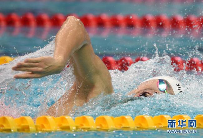 Sun Yang [Photo: Xinhua]