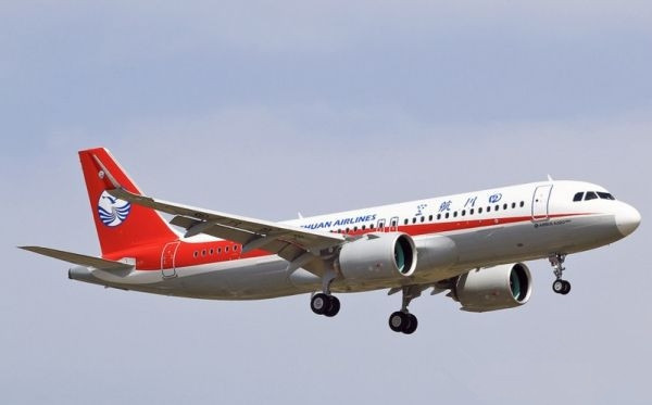 The first A320neo of Sichuan Airlines [Photo: ifeng.com]