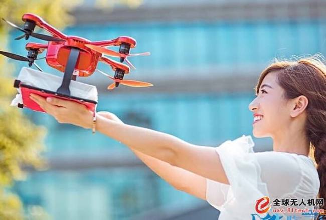 Diner employs use drones to deliver food to university students. [File Photo: 81tech.com]