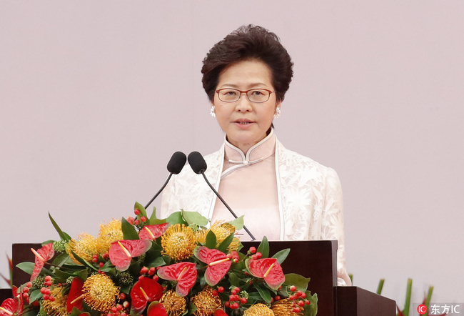 Carrie Lam Cheng Yuet-ngor, chief executive of the Hong Kong Special Administrative Region [File photo: IC]