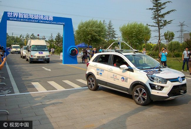 Smart cars at World Intelligent Driving Challenge held in Tianjin on June 28, 2017. [Photo: VCG]