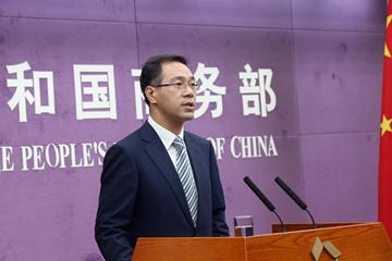 Ministry of Commerce spokesman Gao Feng. [File photo: mofcom.gov.cn]