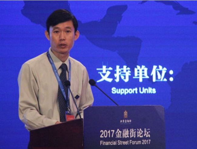 Sun Hu, deputy major from Tangshan in Hebei province delivered a speech during the Financial Street Forum this year. [Photo: Baidu.com]
