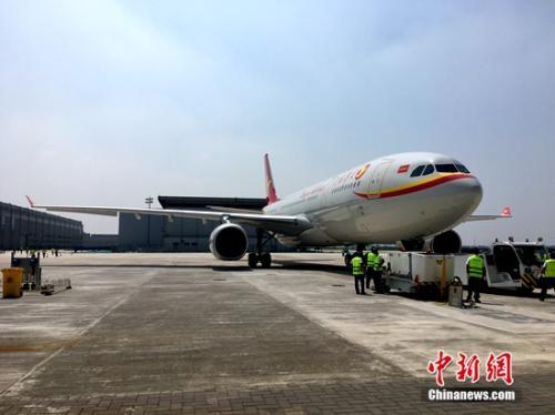 The A330 Completion and Delivery Center (CDC) in Tianjin is the first such center of Airbus outside Europe. [Photo: Chinanews.com]