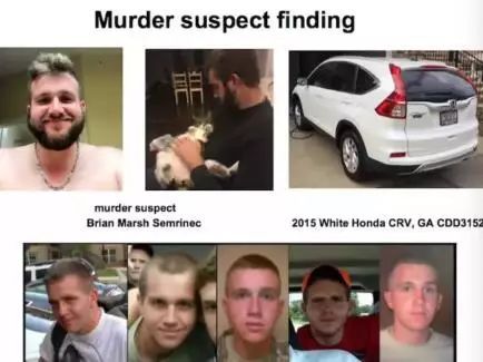 Murder suspect Brian Marsh Semrinec [Photo: sina.com.cn]