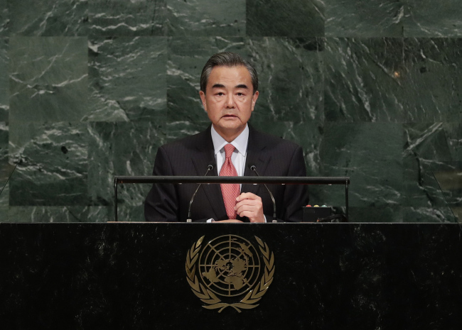 Chinese Foreign Minister Wang Yi addresses the United Nations General Assembly Thursday, Sept. 21, 2017, at the United Nations headquarters. [Photo: AP/Frank Franklin II]