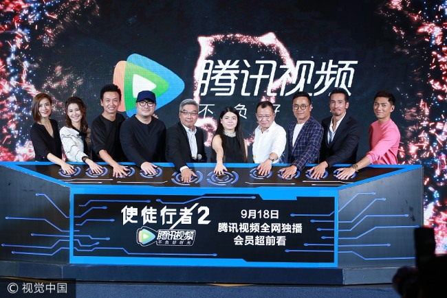 The cast of TV series Line Walker 2 in Hong Kong on September 13, 2017.[Photo: VCG]