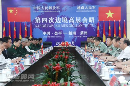 Vice chairman of the Central Military Commission Fan Changlong attends meeting with Vietnamese Defense Minister General Ngo Xuan Lich on September 24, 2017. [Photo: mod.gov.cn]
