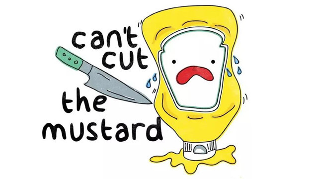 用中文说: "Cut the mustard"