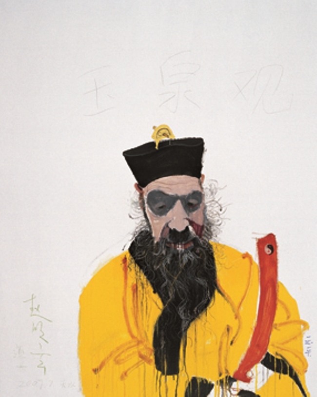 A painting portraying a Taoist monk, by Chinese artist Wang Yuping, is on display at The Parkview Museum in Beijing, as part of the Bridging Asia–Europe exhibition.[Photo: China Plus]