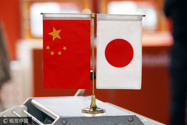 National flags of China and Japan [File Photo: VCG]