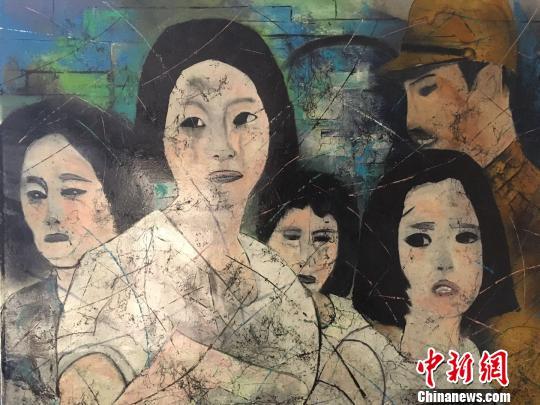 Christian Poirot's "The Eyes of Hell," one of three paintings the renowned French artist has donated to the Nanjing Massacre Museum [Photo: Chinanews.com]
