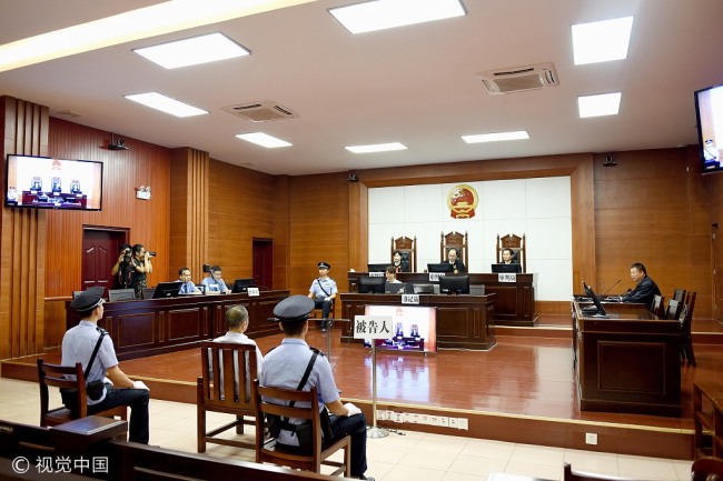 Judges and department leaders who've resigned from the Supreme People's Court are now banned from finding jobs in law firms within three years  after they resign.[File photo: VCG]