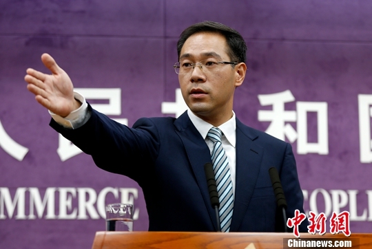 Gao Feng, spokesperson of the Ministry of Commerce [File photo: Chinanews.com]