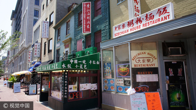 China Town in Washington DC [File Photo: VCG]