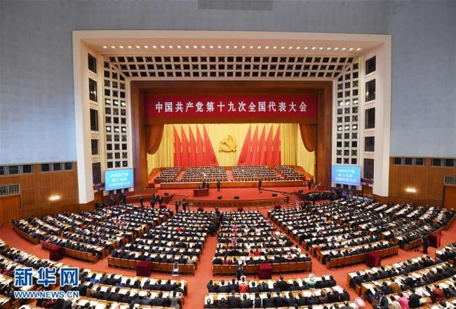 The 19th National Congress of the Communist Party of China opens at the Great Hall of the People in central Beijing, October 18, 2017. [Photo: Xinhua]