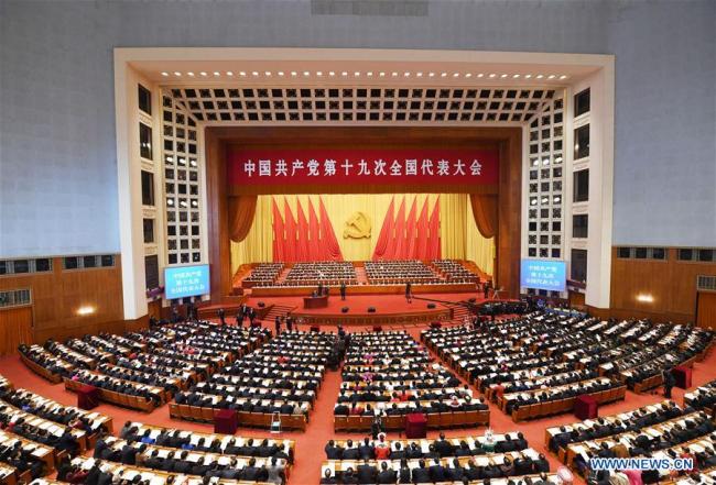 The Communist Party of China (CPC) opens the 19th National Congress at the Great Hall of the People in Beijing, capital of China, Oct. 18, 2017. [Photo: Xinhua]