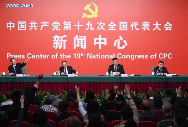 The press center of the 19th National Congress of the Communist Party of China (CPC) holds a press conference on the united front work and the external work of the CPC, in Beijing, capital of China, Oct. 21, 2017. Executive Vice Minister Zhang Yijiong (2nd L) and Vice Minister Ran Wanxiang (1st R) of the United Front Work Department of the CPC Central Committee, and Guo Yezhou (2nd R), vice minister of the International Department of the CPC Central Committee, attended the conference. [Photo: Xinhua]