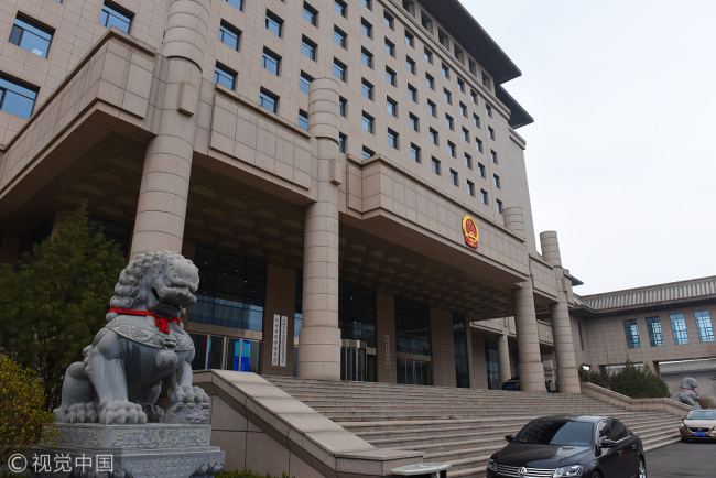 The building of supervision commission of Shanxi province. [File Photo: VCG]