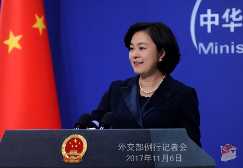 Chinese Foreign Ministry spokesperson Hua Chunying speaks at a press briefing in Beijing on November 6, 2017. [Photo: fmprc.gov.cn]