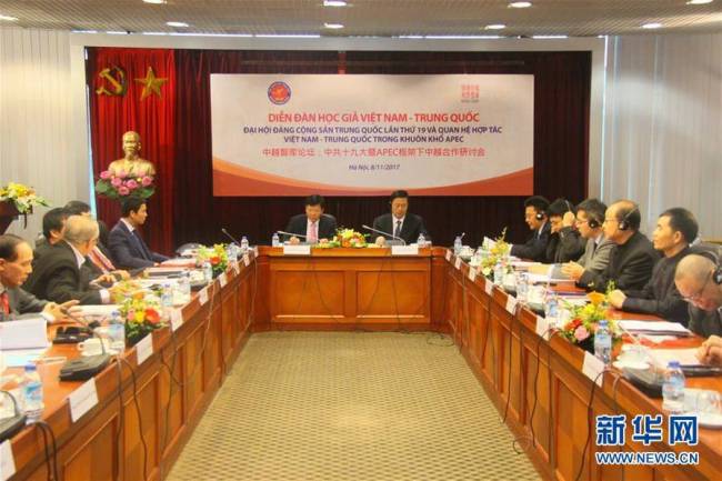 The China-Vietnam Scholars Forum  opened under the theme of "Sino-Vietnamese Cooperation under the APEC Framework" here on Wednesday.[Photo: Xinhua]