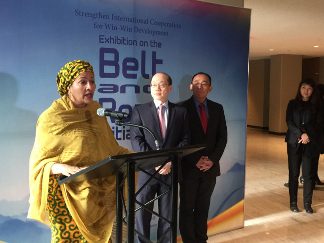 Amina Mohammed (L), United Nations Deputy Secretary-General, addresses the opening of a photo exhibition on China's Belt and Road Initiative at the UN headquarters in New York on May 8, 2017. [Photo: China Plus/Qian Shanming]