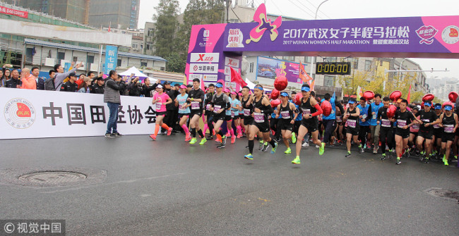 The first Wuhan Women's Half Marathon kicks off in Wuhan on Sunday, attracting about 5,000 runners.