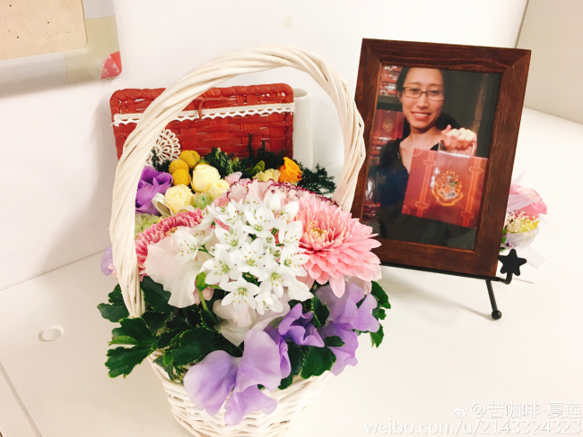 Jiang Ge, 24, a former postgraduate at Hosei University. [File Photo: weibo.com]