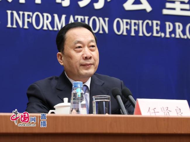 Ren Xianliang, deputy director of the Cyberspace Administration of China, speaks at a State Council Information Office press conference on November 16, 2017. [Photo: China.com.cn]