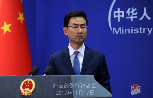 Geng Shuang,Chinese Foreign Ministry spokesperson. [Photo: fmprc.gov.cn] 