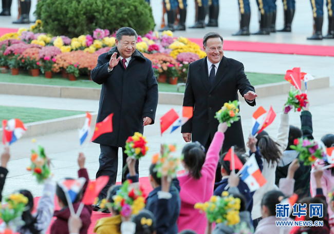 Chinese President Xi Jinping holds a welcoming ceremony for visiting Panamanian President Juan Carlos Varela in Beijing on November 17, 2017. [Photo: Xinhua]